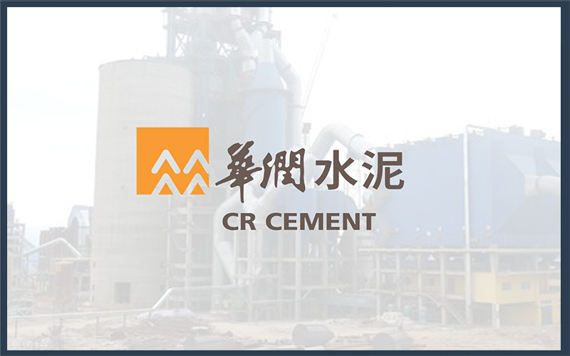 智能停送电管理系统